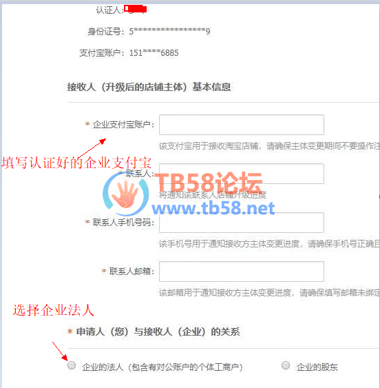 һ1.png