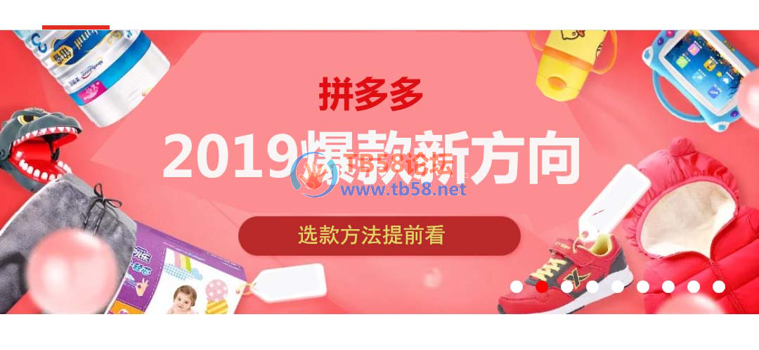 2019ƴ1.png