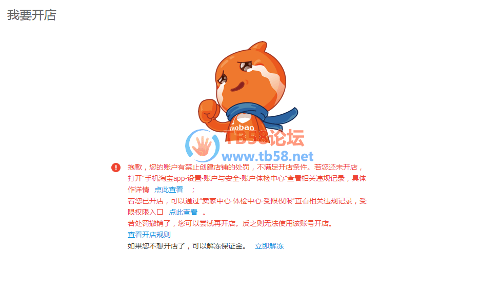 QQͼƬ20181226174657.png