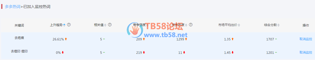 ͼƬ4.png