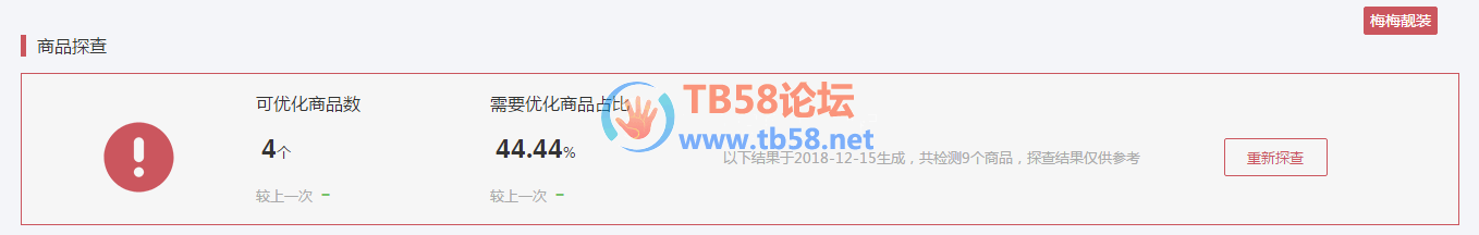ͼƬ5.png