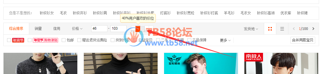 2bf3a50634cca7b0d208880652d6268.png