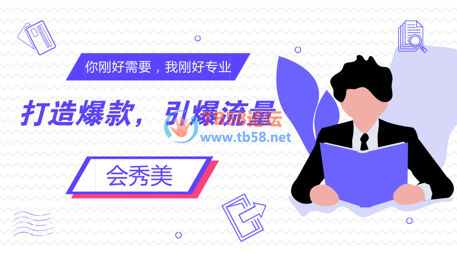 QQͼƬ20190110190135.png