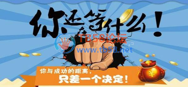 QQͼƬ20190110190151.png