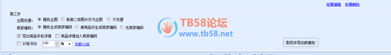 19.png