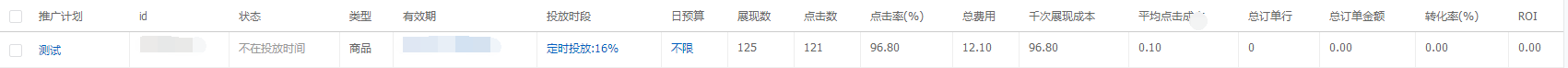 15.png