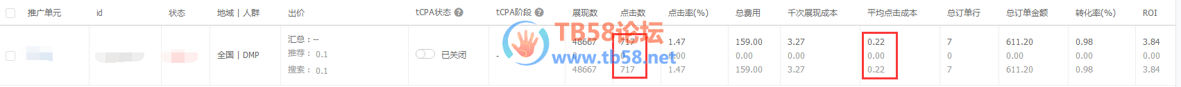 17.png