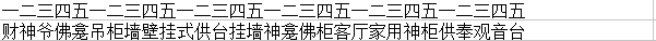 ͼƬ8.png