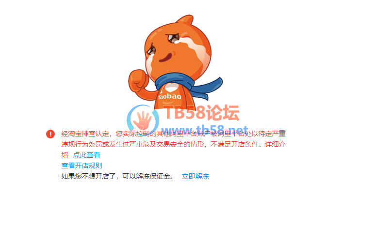 QQͼ20190120162640.png