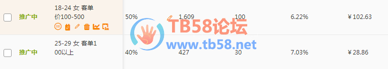 Υ.png