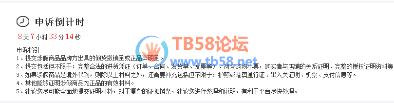 QQͼƬ20190212163607.png