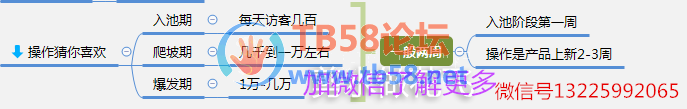 7_.png