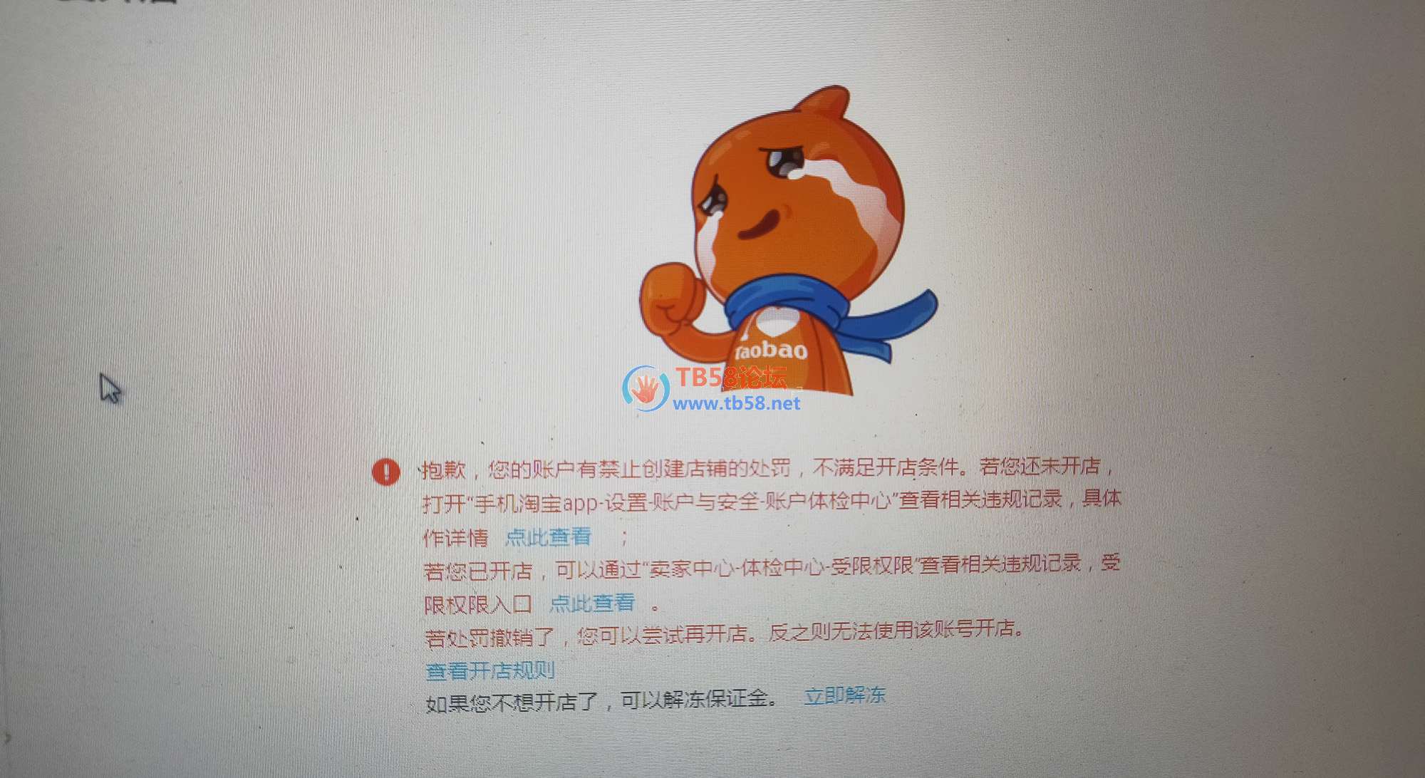 IMG20190218142804.jpg