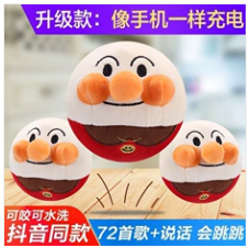 QQͼ20190221103916.png