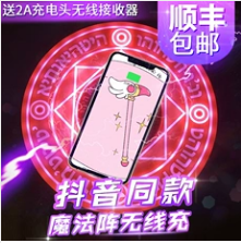 QQͼ20190221103957.png