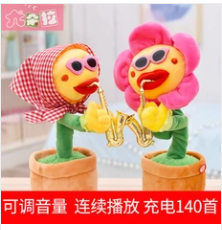 QQͼ20190221103925.png