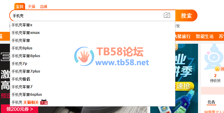 ͼƬ2.png