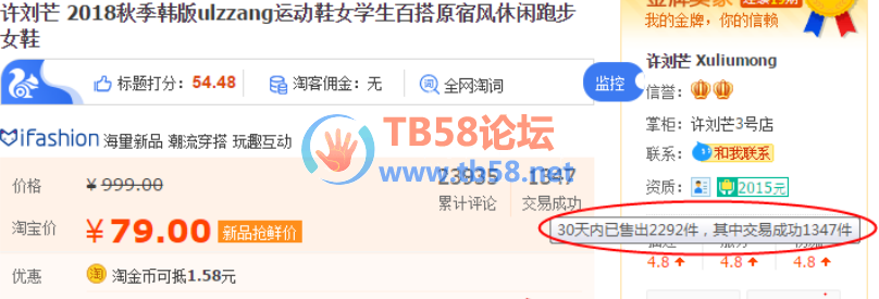 TIMͼƬ20190226095115.png