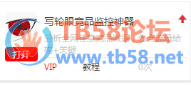 2570e67b96c6cf22d46e392733f7121.png