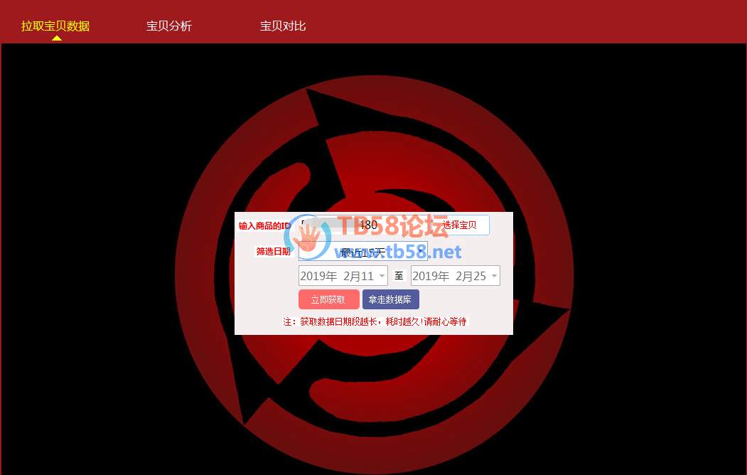 d50f8289f9d3759264a3892dcde39cf.png
