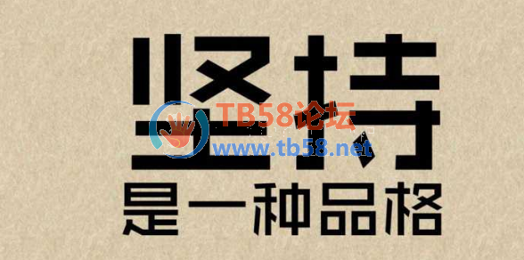 e458e17cc5ed5753c25f8e51cd07a6a.png