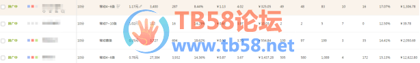 ΢Žͼ_20190228162644.png