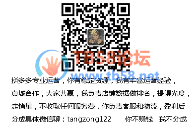 52e807eba84a6de3d159fc20871cfb7.png