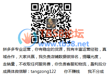 ΢ͼƬ_20190306102517.png