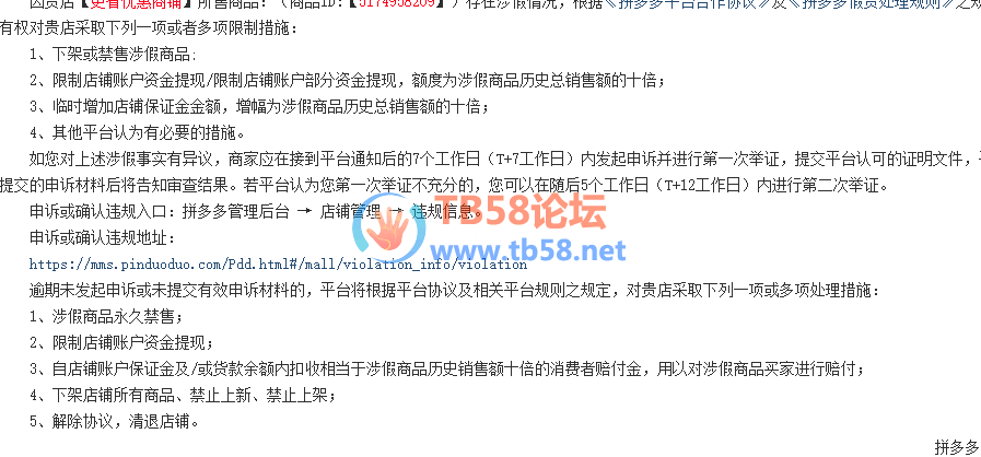 QQͼƬ20190307225016.png