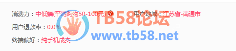 ͼƬ2.png
