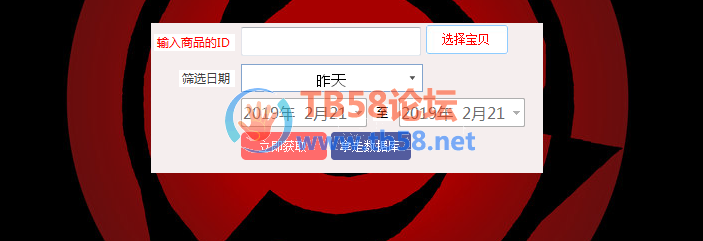 ͼƬ2.png