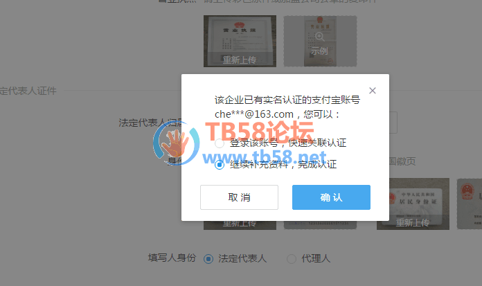 3.png