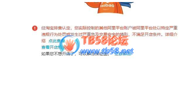 QQͼƬ20190319143952.png
