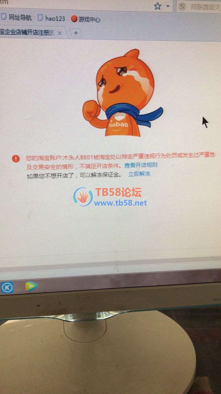 QQͼƬ20190320165035.jpg