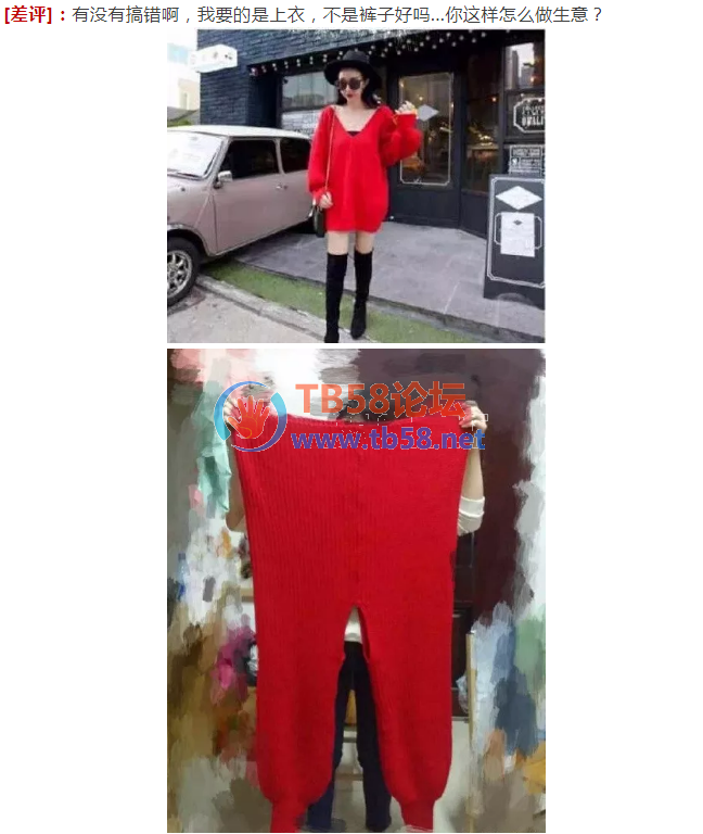QQͼ20190329112031.png