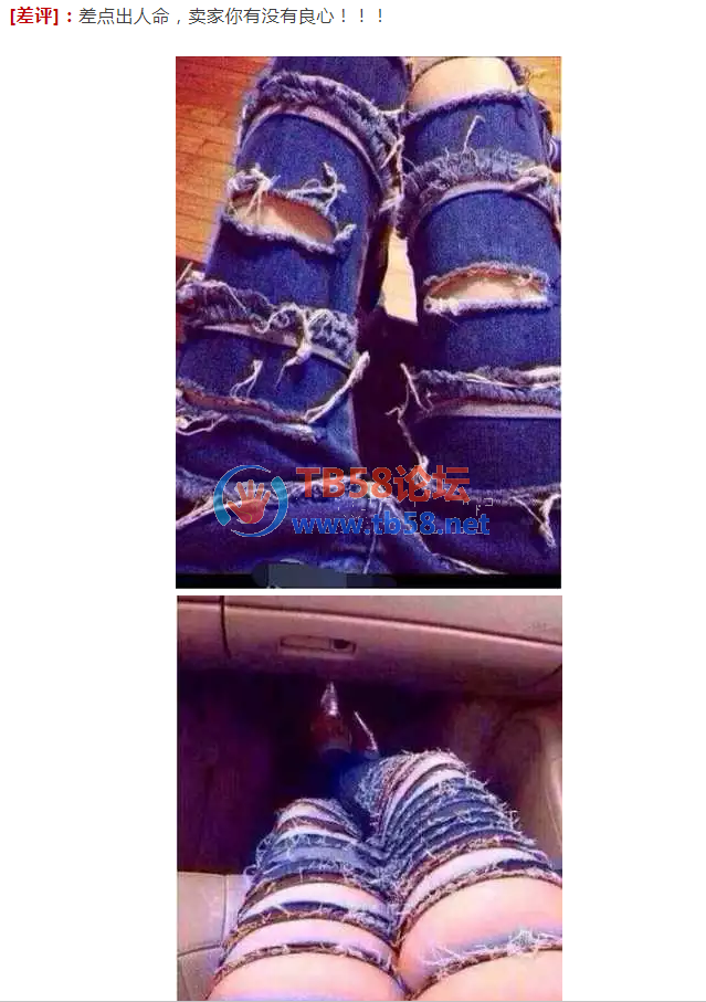 QQͼ20190329111826.png