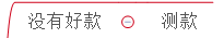 777.png