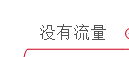 222.png