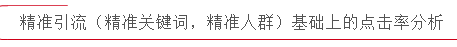 121212.png
