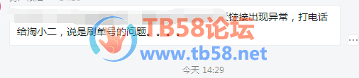 44.png