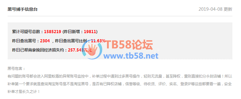 QQͼ20190408084440.png