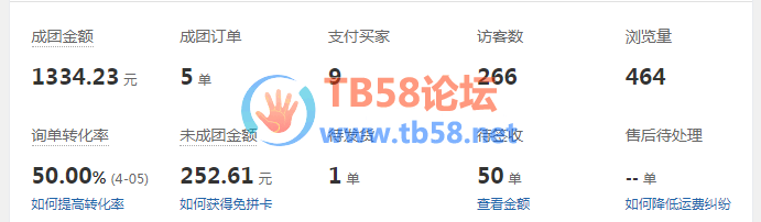 QQͼ20190408204529.png