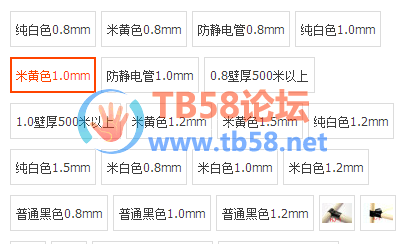 AC667A06-04AB-4E25-833A-6BCA026EA467.png