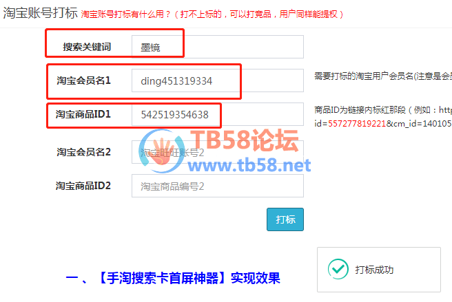 8888887777777.png