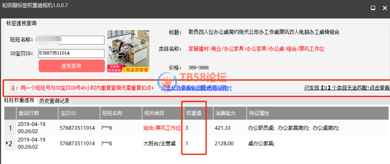 K@]21A[RBC`AV83ZKZ1`8H4.png