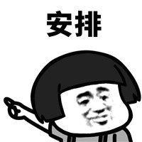 I%@(V_VK~V(APS(YOK693ZC.png
