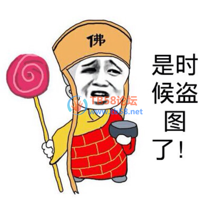 J}BLUTET)7V1@{OETI~8`Y3.png