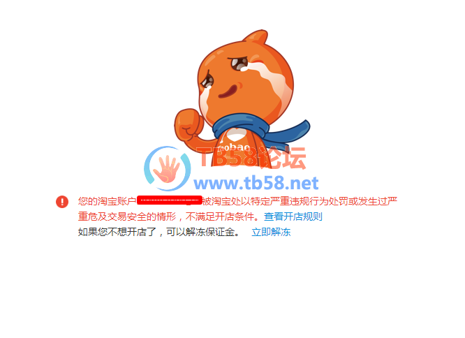 C걻⵼ҵ̳֡񷽷
