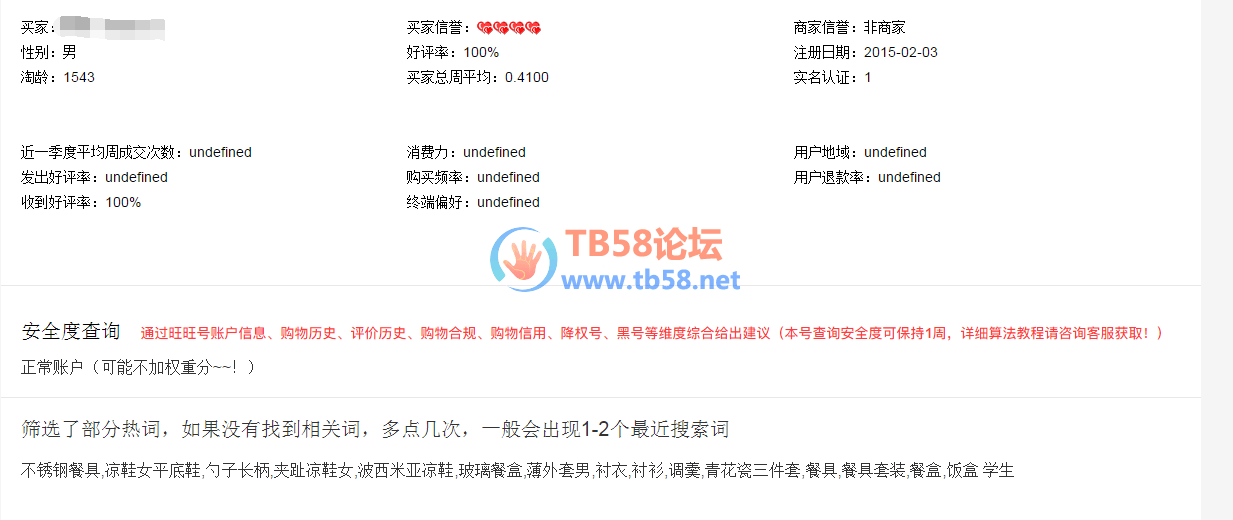 34d91915a1657e095a13133e00d4a55.png