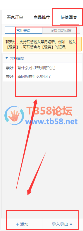 ͼƬ3.png